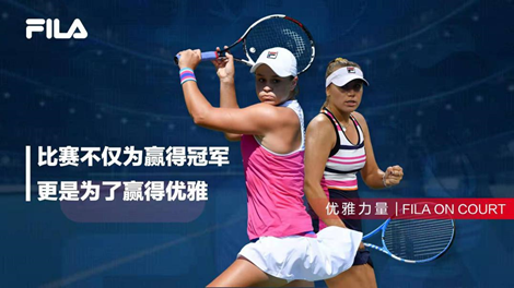 坚实基础 坚实基础