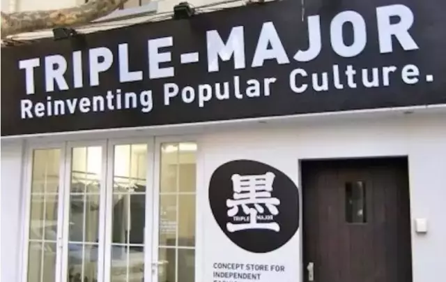 不同局面的 不同局面的