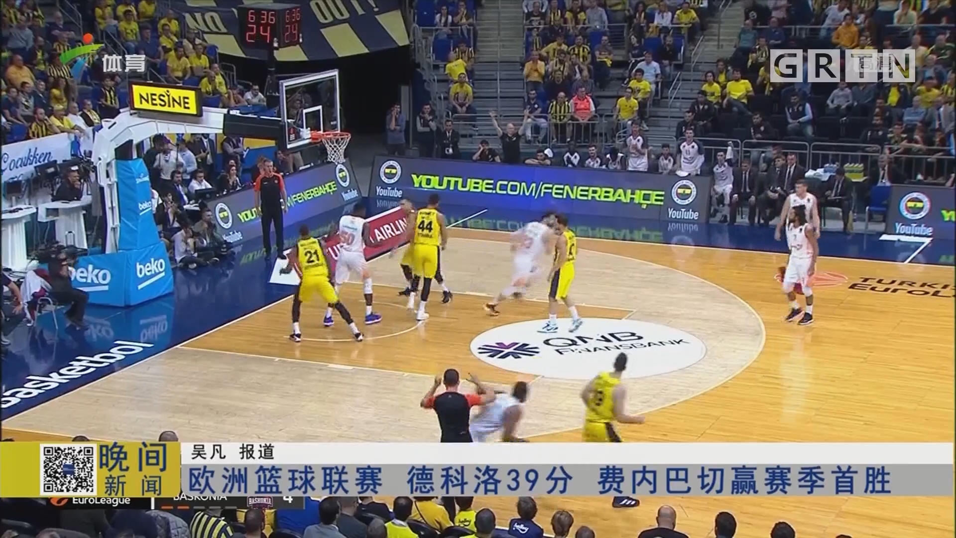 牌局是马拉 牌局是马拉