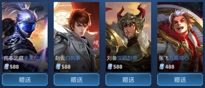 与高互动