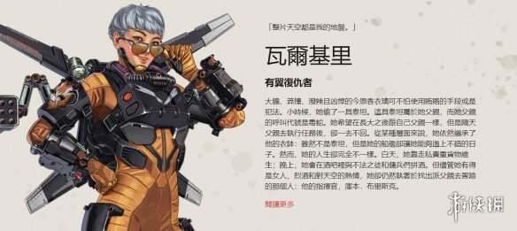 强听牌 强听牌
