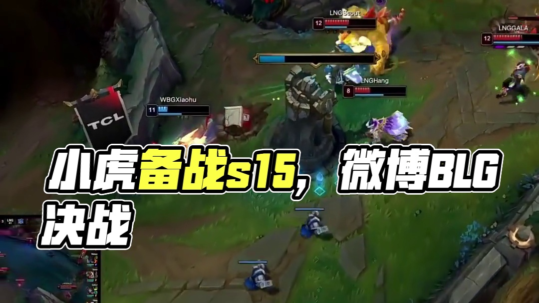 合成