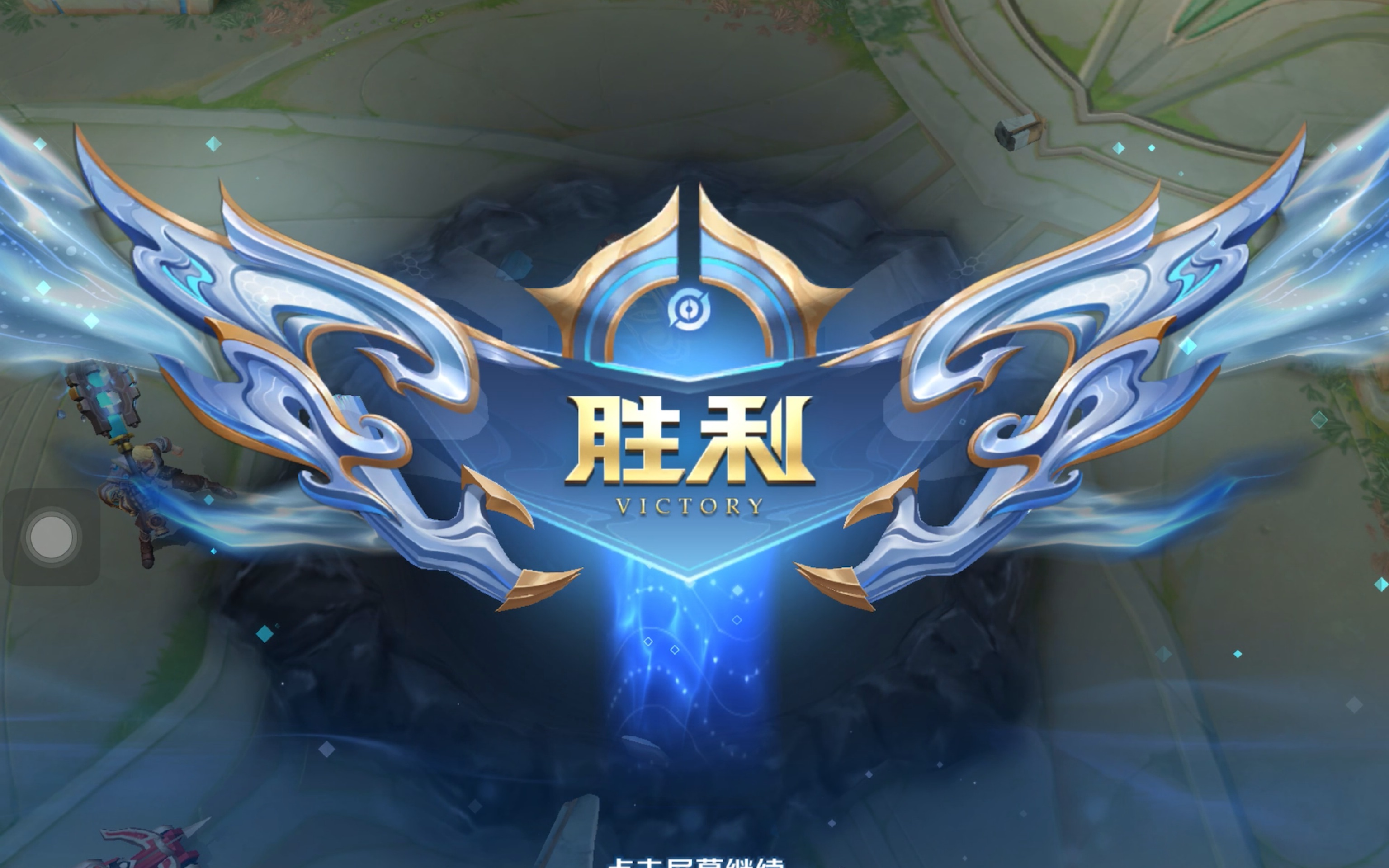 身后 身后