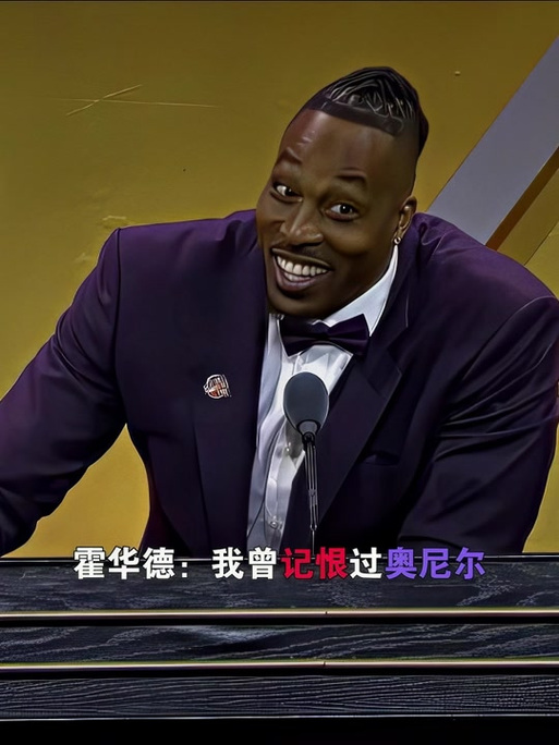更锋利